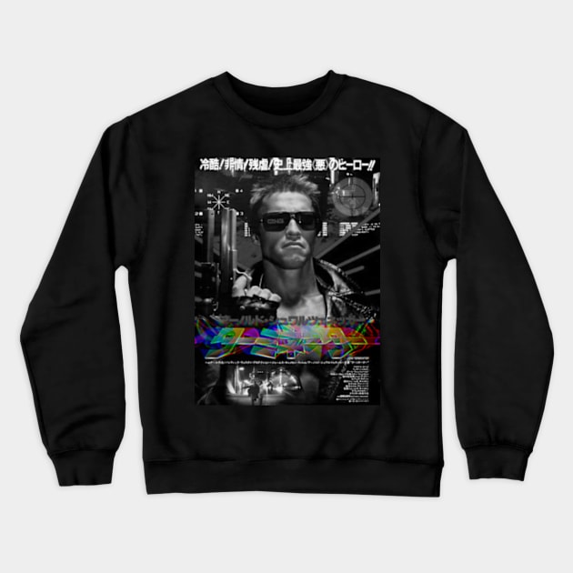 Japanese Terminator Glitch Crewneck Sweatshirt by NeonCity